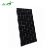 Panou solar Bifacial Jinko Solar JKM530M-72HL4-BDVP (BIF, DG) - Image 2
